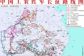 中国工农红军为什么要长征图片