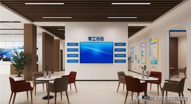 45 岁后家庭出游，星级酒店为何成首选？