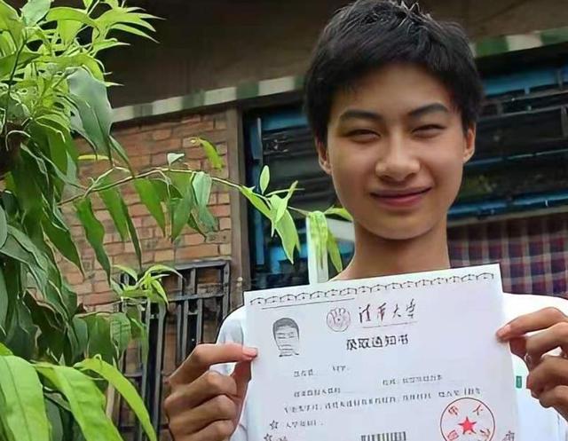 恶心的一幕出现了! 679分寒门贵子考上国防科技大学，却遭无端质疑