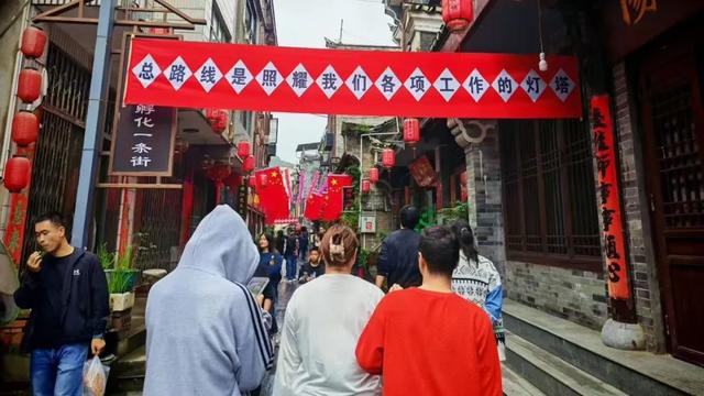 旬阳:“双节”圆满收官!文旅融合绘就亮眼答卷
