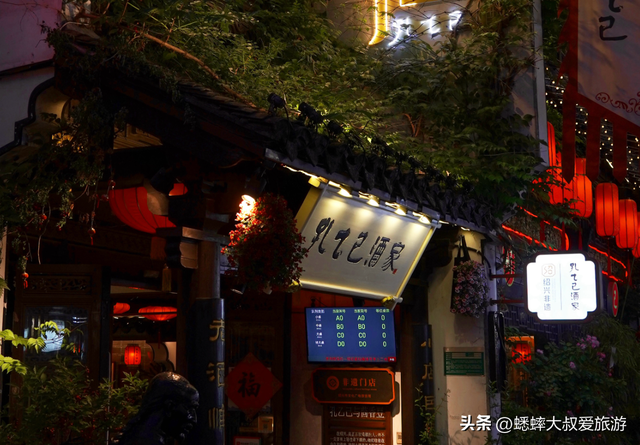 绍兴十大著名景点介绍，五天四晚该怎么玩？有什么注意事项？