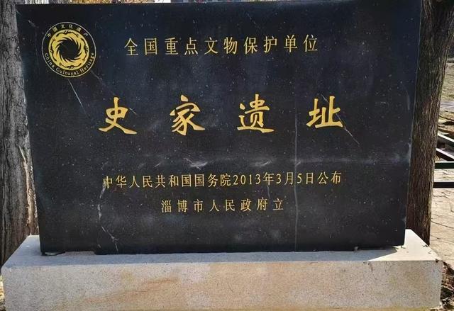 探秘桓台博物馆：追寻历史的隐秘足印