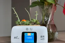 2024年度随身WiFi销量与口碑排行前五名！销量最高的十大随身WiFi图片