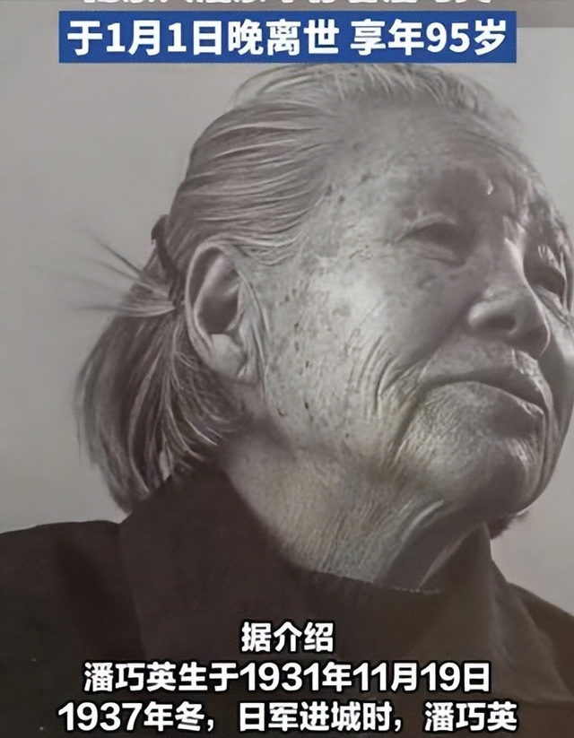 一路走好！2026年不到3天，5位名人接连去世，最年轻的仅25岁