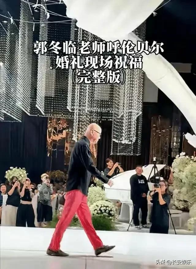 59岁郭冬临罕见露面，身材消瘦面相变了很多，就剩了标志性的光头