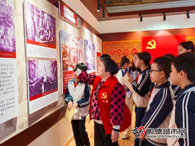 边学边悟！龙江学子沉浸式研学解锁顺德历史文化密码