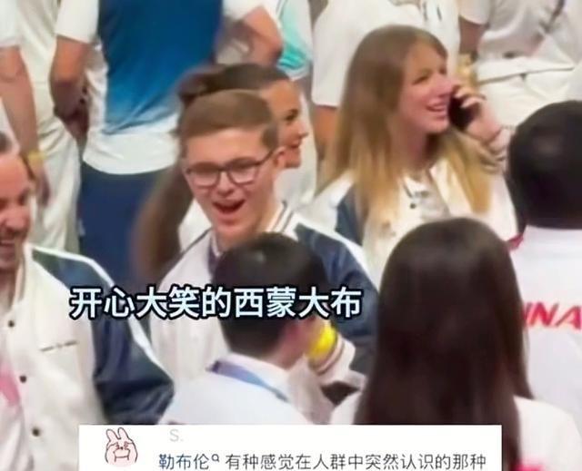 北京大满贯，王楚钦孙颖莎不保，想不到外协藏都不藏了