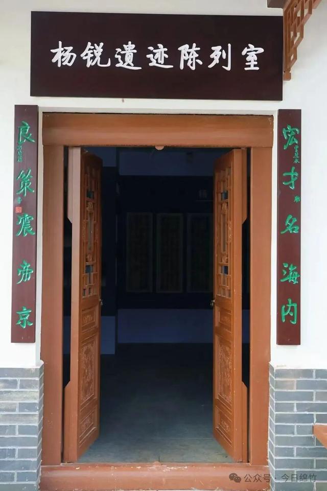 即将开园！绵竹人民公园内部美景提前曝光……