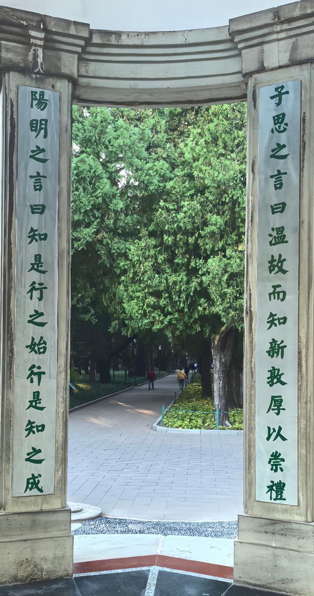 游学志:从世界唯一的“格言亭”，感受格言文化博大精深利国利民