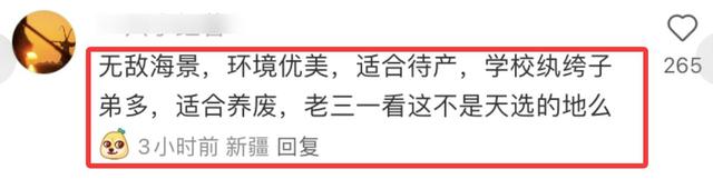 宗馥莉首度回应娃哈哈风波，三句话表明立场，难怪杜建英斗不过她