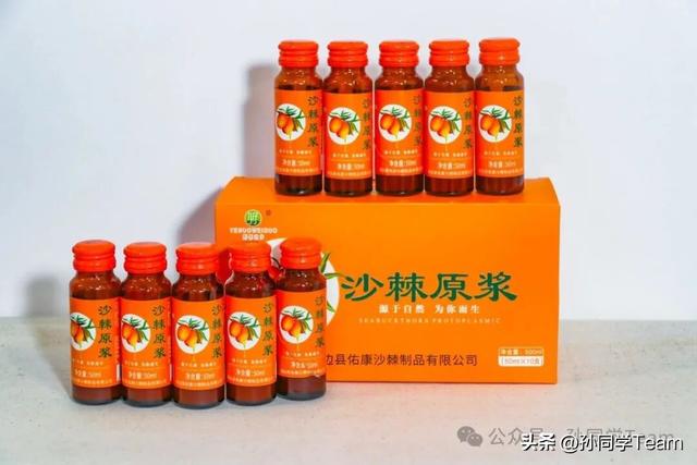 快来选出你喜欢的“榆林礼物”