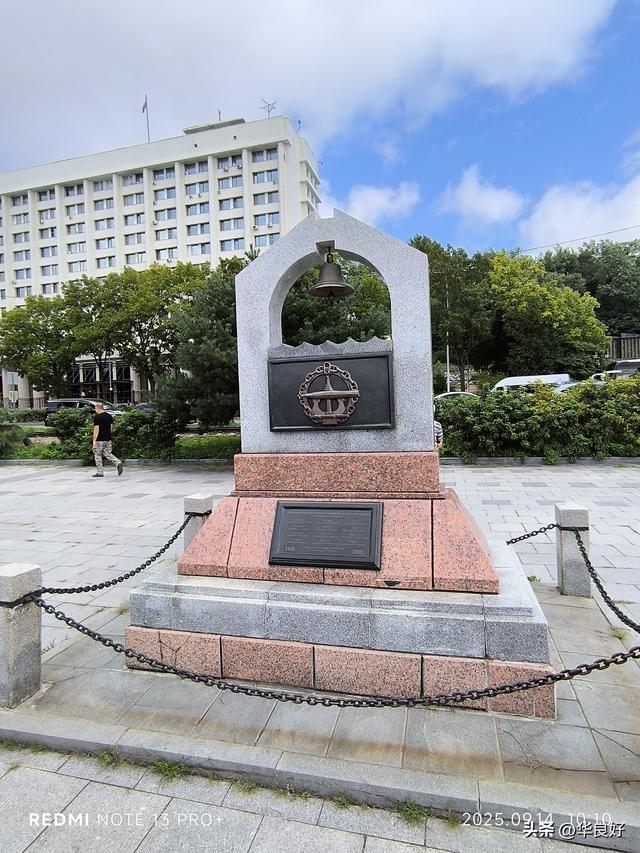 海参崴掠影（2）——寻北之旅（二十五）