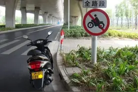 2025年，多地解除“禁摩令”，公安部出手，电动摩托车迎重大利好图片