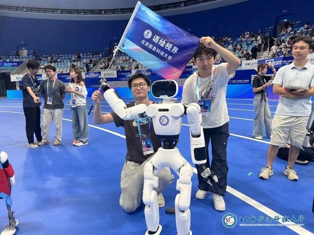 能跑、能跳、能拿奖！海淀机器人“狂飙”国际赛场→