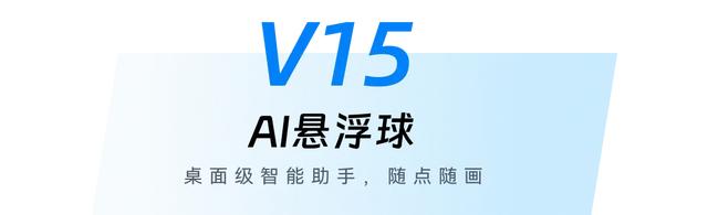 万兴图示2025大版本发布丨让文本可视化,让信息更直观