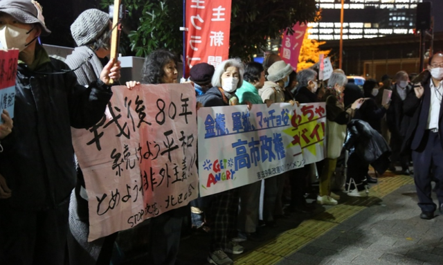 短短72小时，一连5个噩耗，日本陷入了混乱，高市这下彻底没戏了