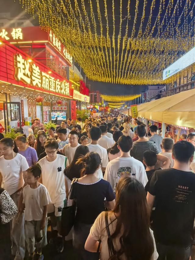 市县联动·“椒”傲天下丨昨晚遵义这里嗨翻天！今晚继续……