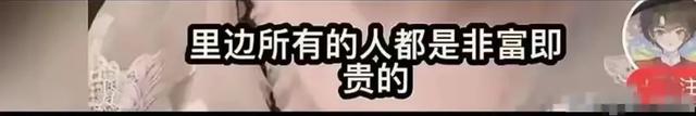 一女子曝释永信过往，姐妹住少林寺3天2夜，争着往释永信房间跑