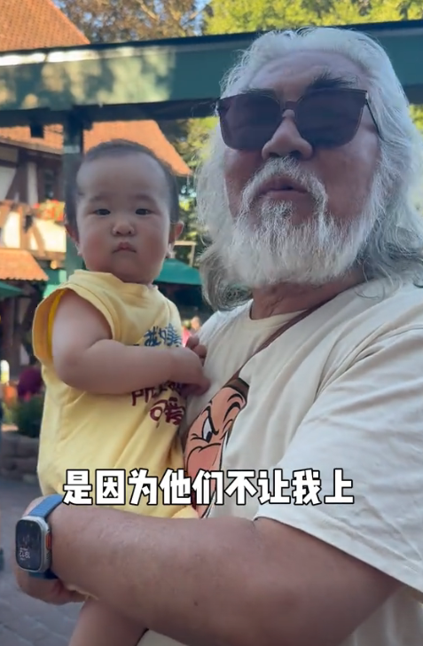 面相变了，老少恋的“残酷”，在63岁的马兰身上体现的淋漓尽致