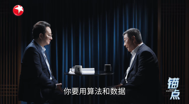 锚点：NARS：用非公理推理重新定义“真” | 袁岚峰