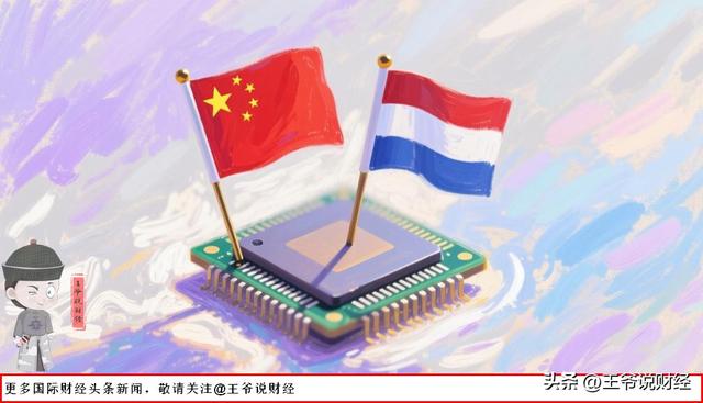 荷兰捅篓子，德国买单！因为买不到中国芯片，德国车企面临停产？