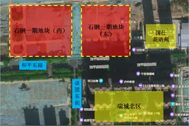 石钢一期地块住宅项目公示图片