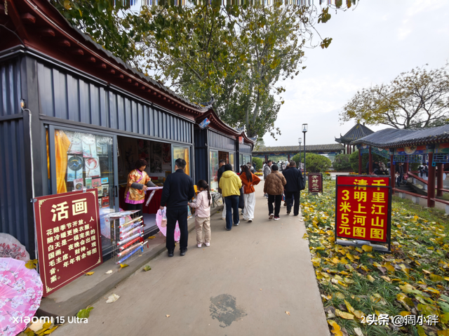 15分钟617人登顶龙亭大殿，传统观光景区迈向沉浸夜游的关键一步