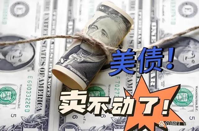 狂赚27年美金，却拒入美籍，今他携千亿撤出，把95%资产投入中国