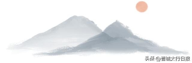 地名里的晋城① | 泽州天井关村