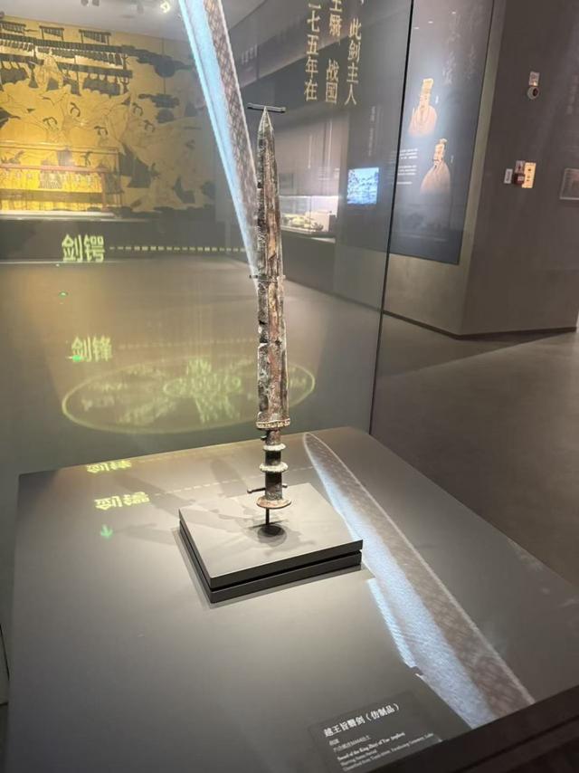 在六合博物馆聆听时光悠远回响 从战国越王剑到茉莉花奏响全球