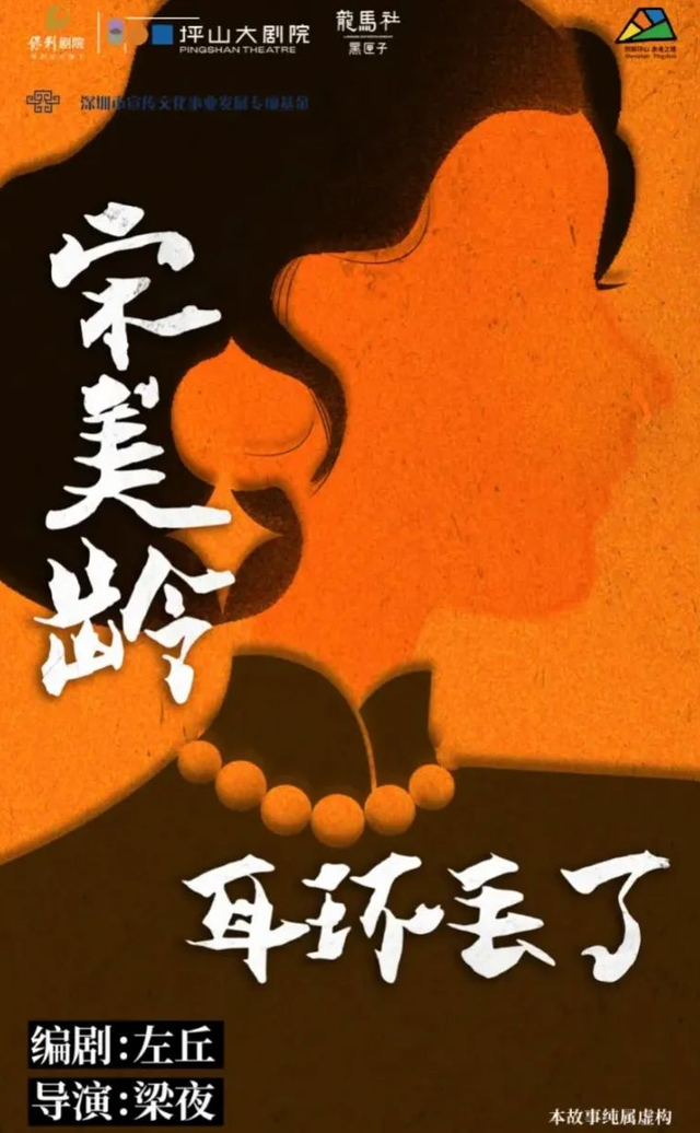 不止于微醺！快来定义属于你的坪山仲夏夜夜夜yeah！