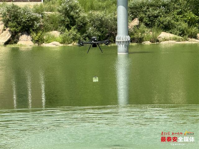 低空无限 “智”飞泰安 泰安市多个低空经济应用场景落地