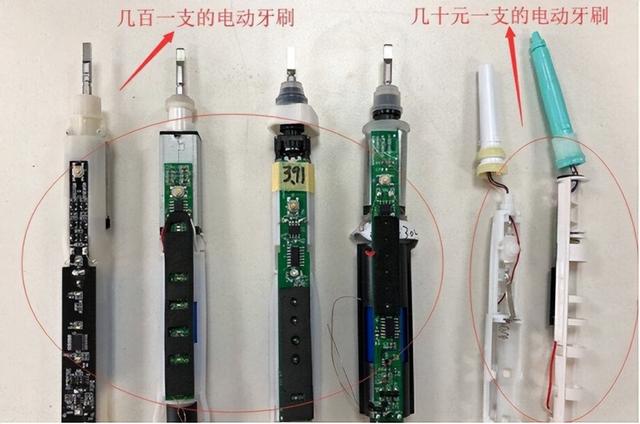 电动牙刷究竟有没有用？千万小心三大危害弊端！