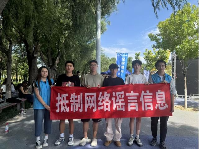 天山区互联网信息办公室开展“丝路捉谣记之e起护景——守护新疆美景 共筑真实口碑” 辟谣宣传活动