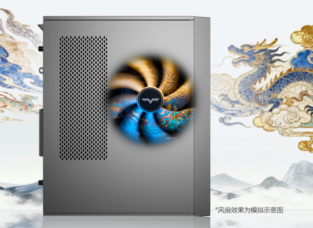 双11联想推出新品电脑，配32GB内存5060显卡，到手价5799元