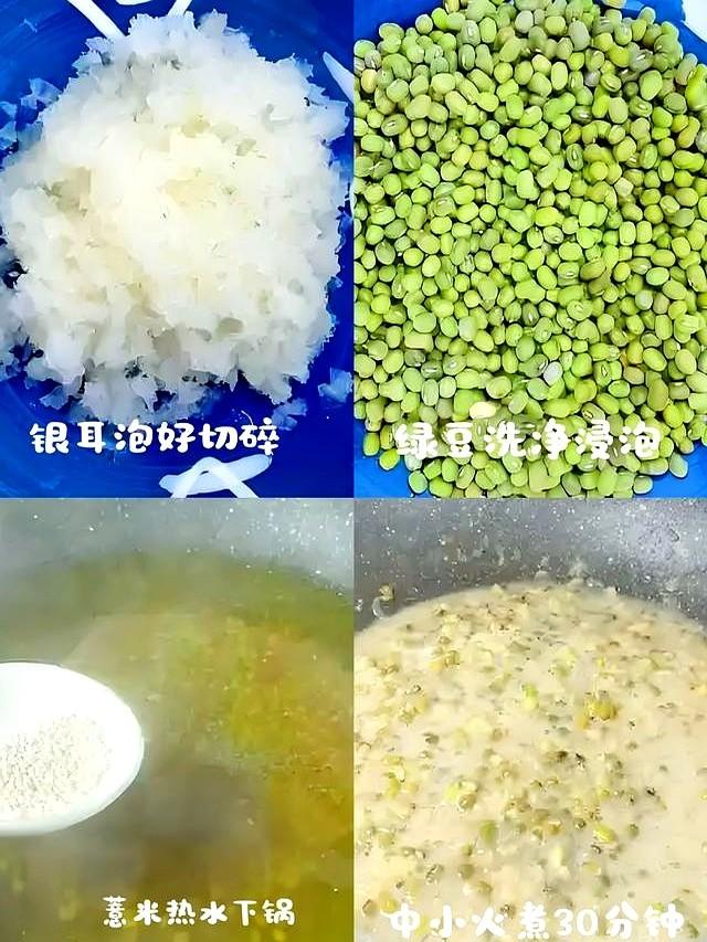 马上入伏了，记得要“扶阳”，这3种食物要多吃，健康舒服过炎夏