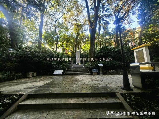 游客在广州黄花岗英烈墓群中，发现有座“越南人”的墓，为什么？