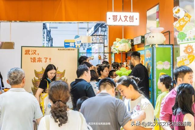 返场！爆款文创，武汉再来一波