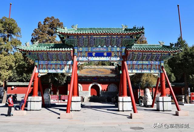 （七）北海公园以及王府井大街游记
