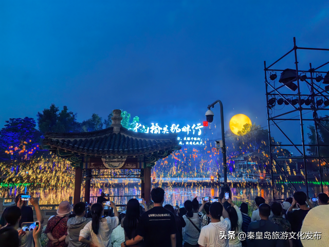 读懂秦皇岛丨长城是活的河，山海是“理想国”