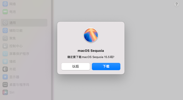把Win/Mac系统安装进移动硬盘，保姆级教程来了！