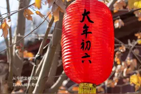 脚气古方鸡鸣散，治痛风：凌晨五更喝一碗，排出一坨黑便，疼痛消图片