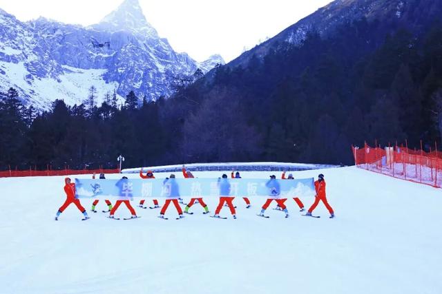 向快乐出发！毕棚沟月亮湾冰雪娱乐场盛大开启！