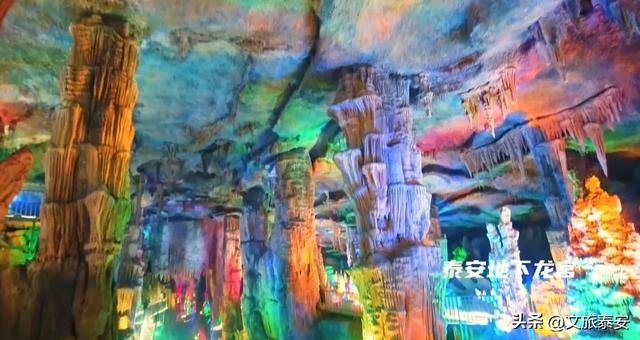 最新！泰安15家景区联合宠粉，这些优惠你必须知道……