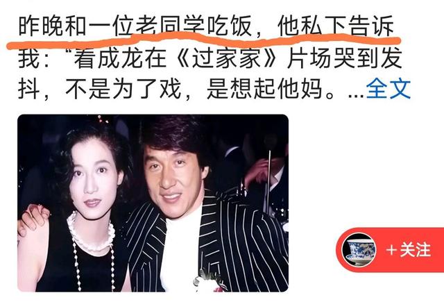 再聊聊沟域经济那点事儿！