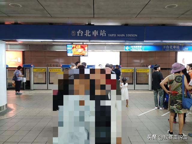 实探台北故宫博物院，没有丢失过文物。