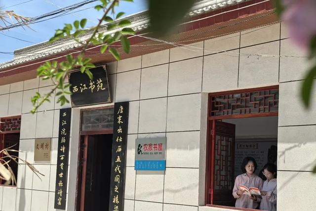 来陇南礼县石桥镇，遇见久违的诗意与乡愁