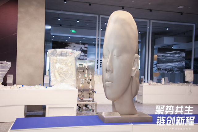 来福倡议：科兴携手69家企业共同发起