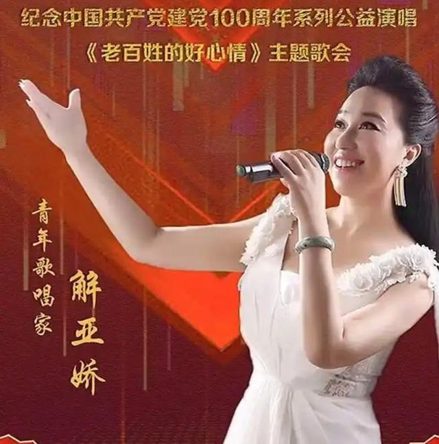 一路走好！不到72小时曝3位名人去世，2位都是歌星，最小仅35岁