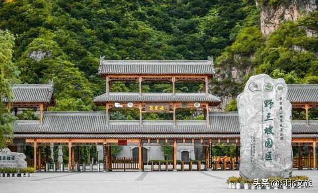 赏峡谷风光、品万年泉水、观溶洞奇观，河北还藏着这样一处清凉秘境